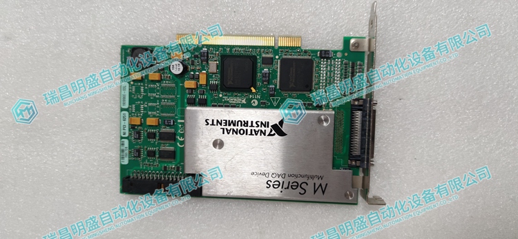 NI PCI-6251數(shù)據(jù)采集卡用于采集和生成模擬和數(shù)字信號(hào)