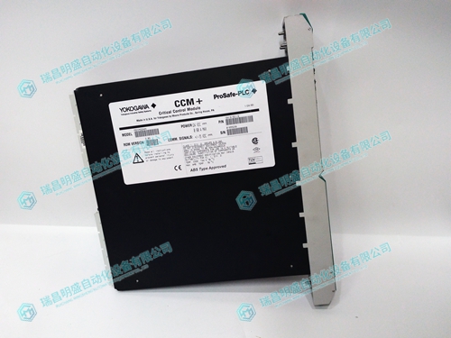 Yokogawa PSCCM22AAN 16418-5312關(guān)鍵控制模塊(圖1) 9f4c05b62d70789aa06f1e80a0e7414b_3-240529142H4202.jpg