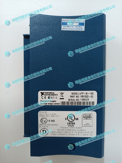 NI CFP-AI-100模擬輸入模塊(圖1) 2aa27f99a46d132e8c146d9a85b7d729_3-2406201R030962.jpg