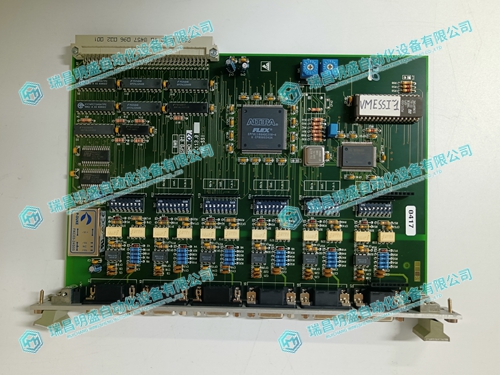 EMERSON VME-SSI AVMESSI輸入輸出模塊(圖1) 8ff52cd835c6b209f4885fbc6a9bc161_3-24062416301M96.jpg