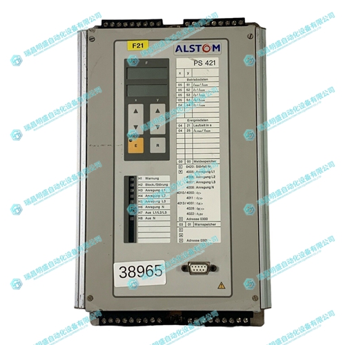 Alstom P89421電流保護(hù)裝置(圖1) dffe39d0c79b9b3d473501d98bba0a7c_3-240GGA304556.jpg