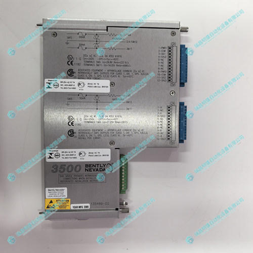 bently 135489-02 繼電器模塊(圖1) bently 135489-02(1).jpg