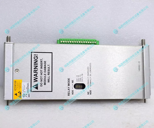 BENTLY 3500/33?149992-01 輸入輸出模塊