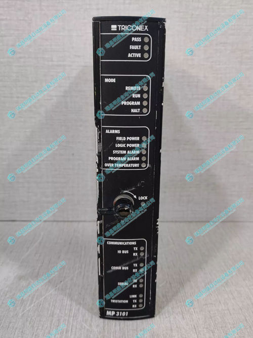 TRICONEX MP3009主處理器模塊