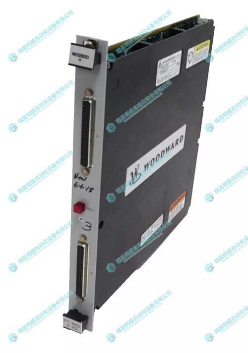 WOODWARD 5466-1158輸入/輸出模塊