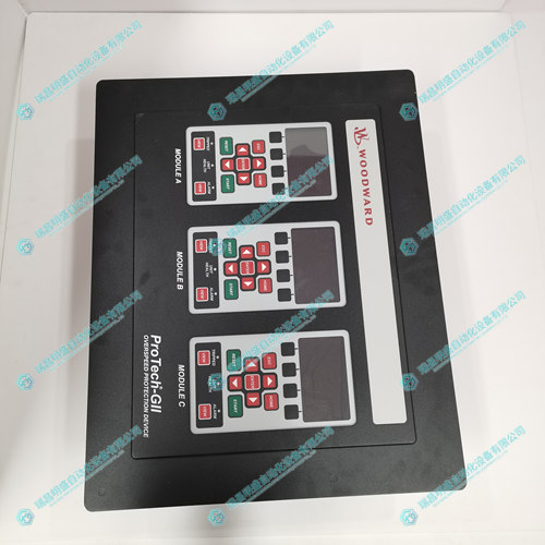 Woodward 8237-1600 Digital Controller