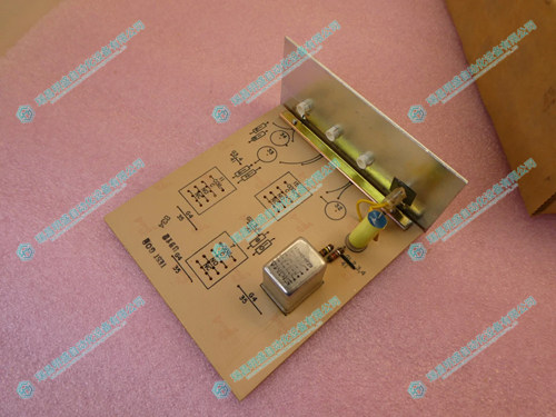 193X703ADG01繼電器板