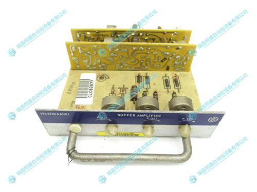  193X706AAG01緩沖放大器卡
