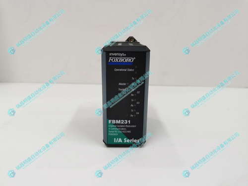 FOXBORO P0926GV FBM231 冗余通信模塊