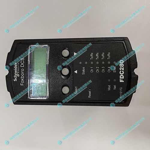 FOXBORO FDC280   RH101FQ 現(xiàn)場(chǎng)設(shè)備控制器 