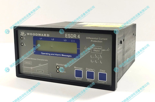 WOODWARD ESDR4 保護繼電器 