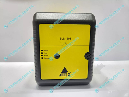 Emerson SLS1508 邏輯求解器