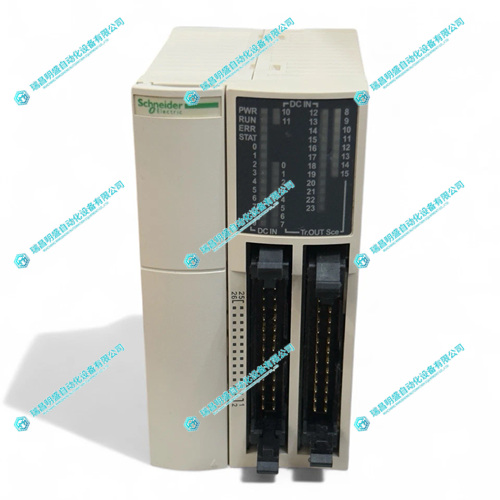 SCHNEIDER TWDLMDA40DTK?? 控制器模塊
