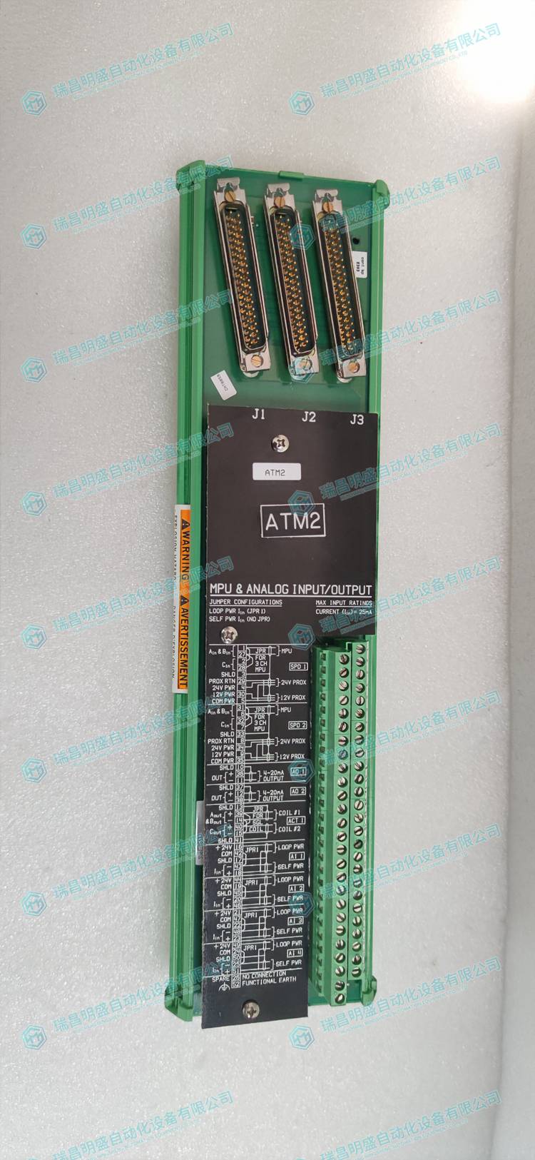 WOODWARD 5501-365 電液轉(zhuǎn)換器 (圖1) 7c3514309002994c4dafb3118a892f1e_3-240415142A9639.jpg