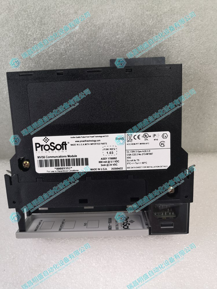 PROSOFT MVI56-ADM 通訊模塊(圖1) e8f5f362b1c9c98571836ea413caf390_3-240422154201323.jpg