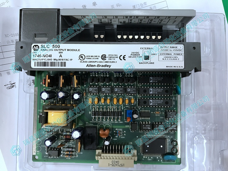 AB 1746-NO4I 處理器模塊 (圖1) 19a5437f3473caa397a69a6d63574ebf_3-240506143F6305.jpg