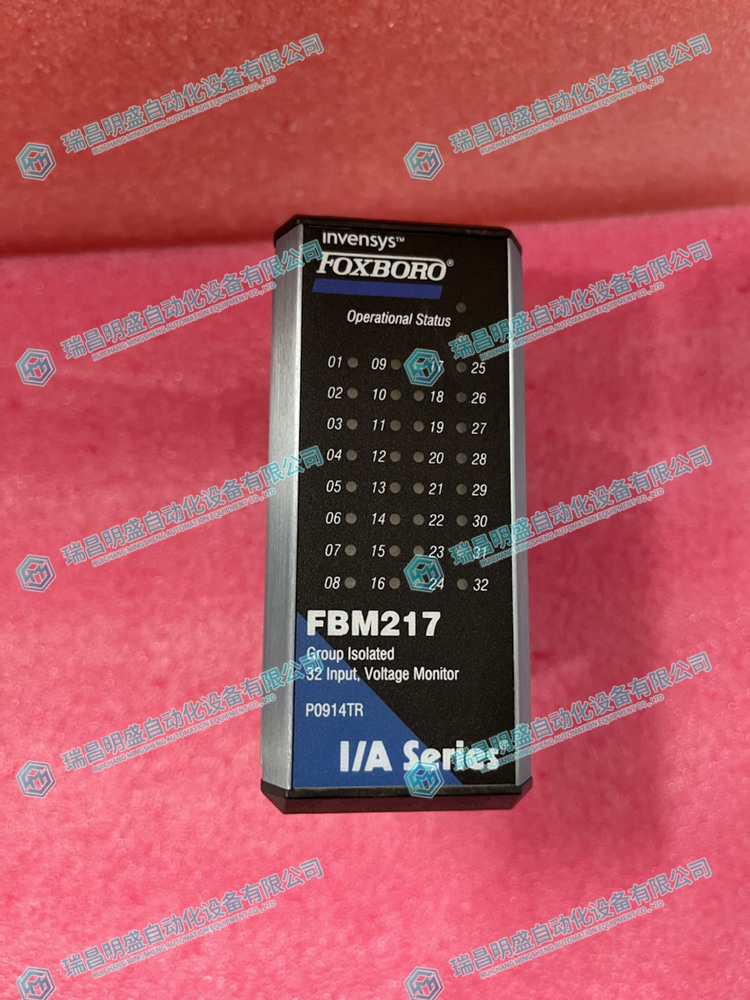 FOXBORO FBM217 P0914TR離散輸入接口模塊(圖1) 76ff89e7cfd23918c9270872299097af_3-240515150920X0.jpg