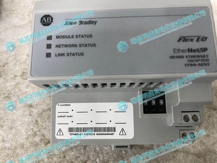 AB 1794-AENT適配器模塊 支持以太網(wǎng)通信(圖1) 1f68504ce7c35bea126838a09ddcb06c_3-240515151A0355.jpg