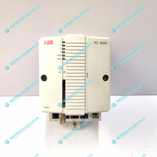 PM864AK01?3BSE018161R1處理器單元模塊(圖1) 0e3891fd31c7850e07480c2296116913_3-241119112H0628.jpg