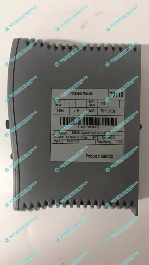 ICS?TRIPLEX T9110處理器模塊(圖1) 38e3266a53ea19c9d1a20fcc19cb51ef_3-241205115623224.jpg